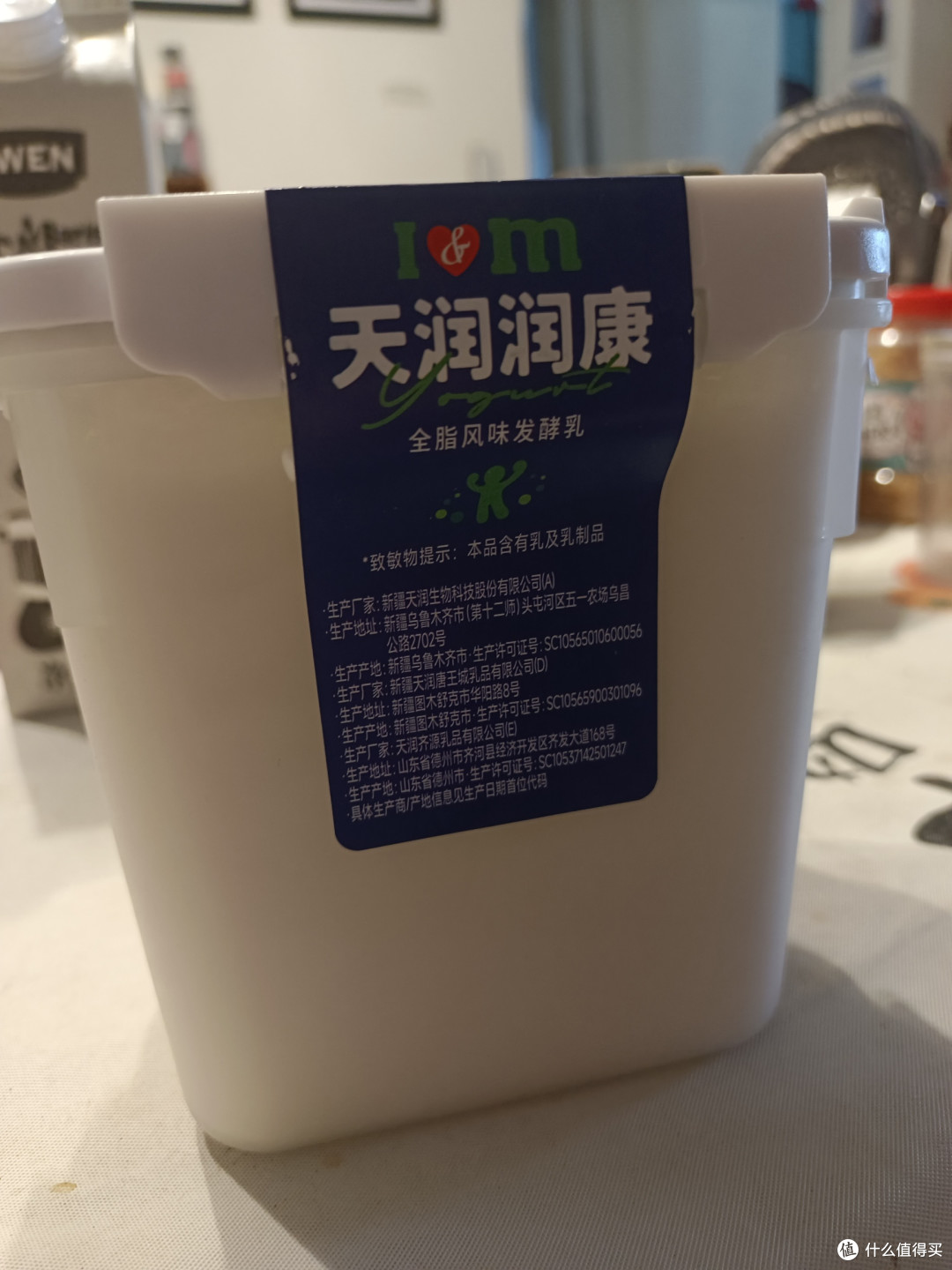 为了盒子我才吃的酸奶：新疆天润奶香，重新定义健康酸奶