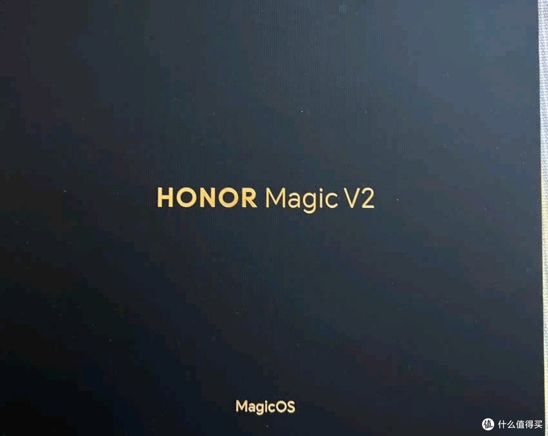 只需五千,折叠屏新体验——荣耀Magic V2