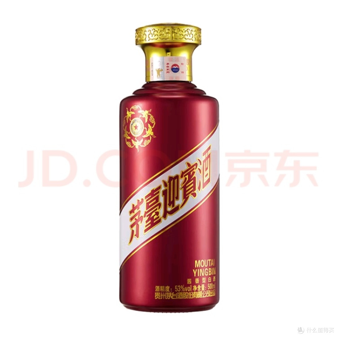 紫迎宾：性价比高的口粮酱酒