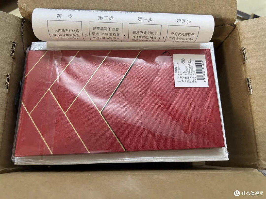 混油皮的618美妆选择，阿玛尼持妆粉底液