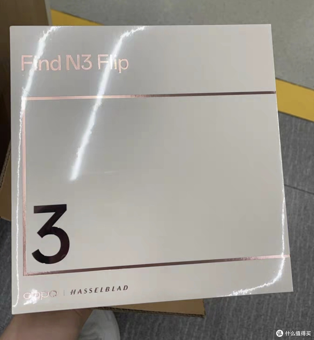 OPPO Find N3 Flip 5G:创新折叠屏