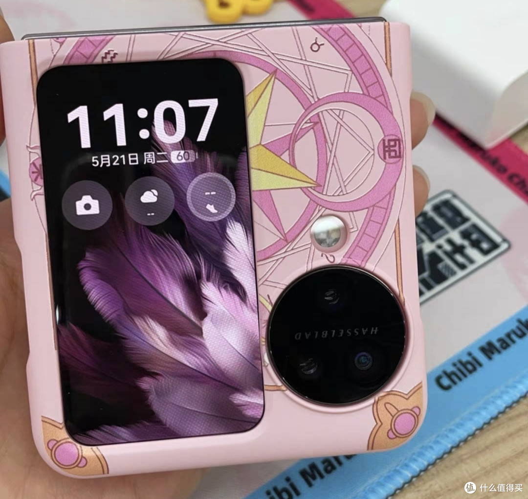 OPPO Find N3 Flip 5G:创新折叠屏