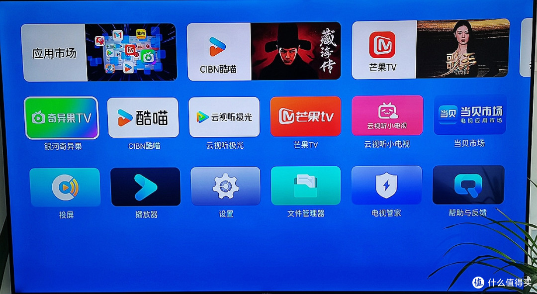 当贝H5电视盒子评测：极简外观匹配强悍性能，让家庭影音更畅快！