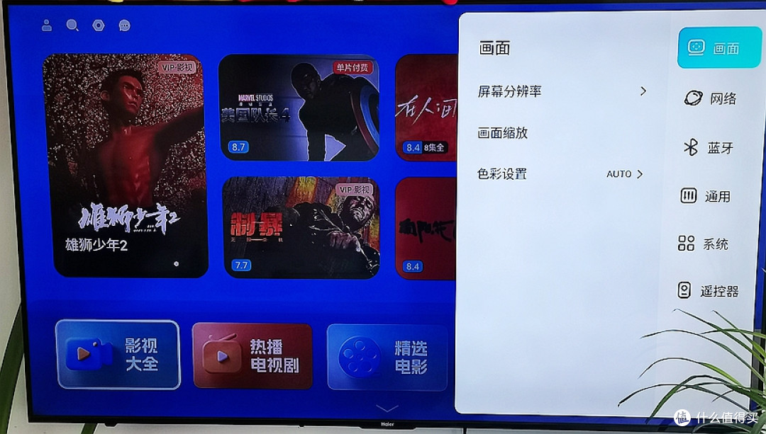 当贝H5电视盒子评测：极简外观匹配强悍性能，让家庭影音更畅快！