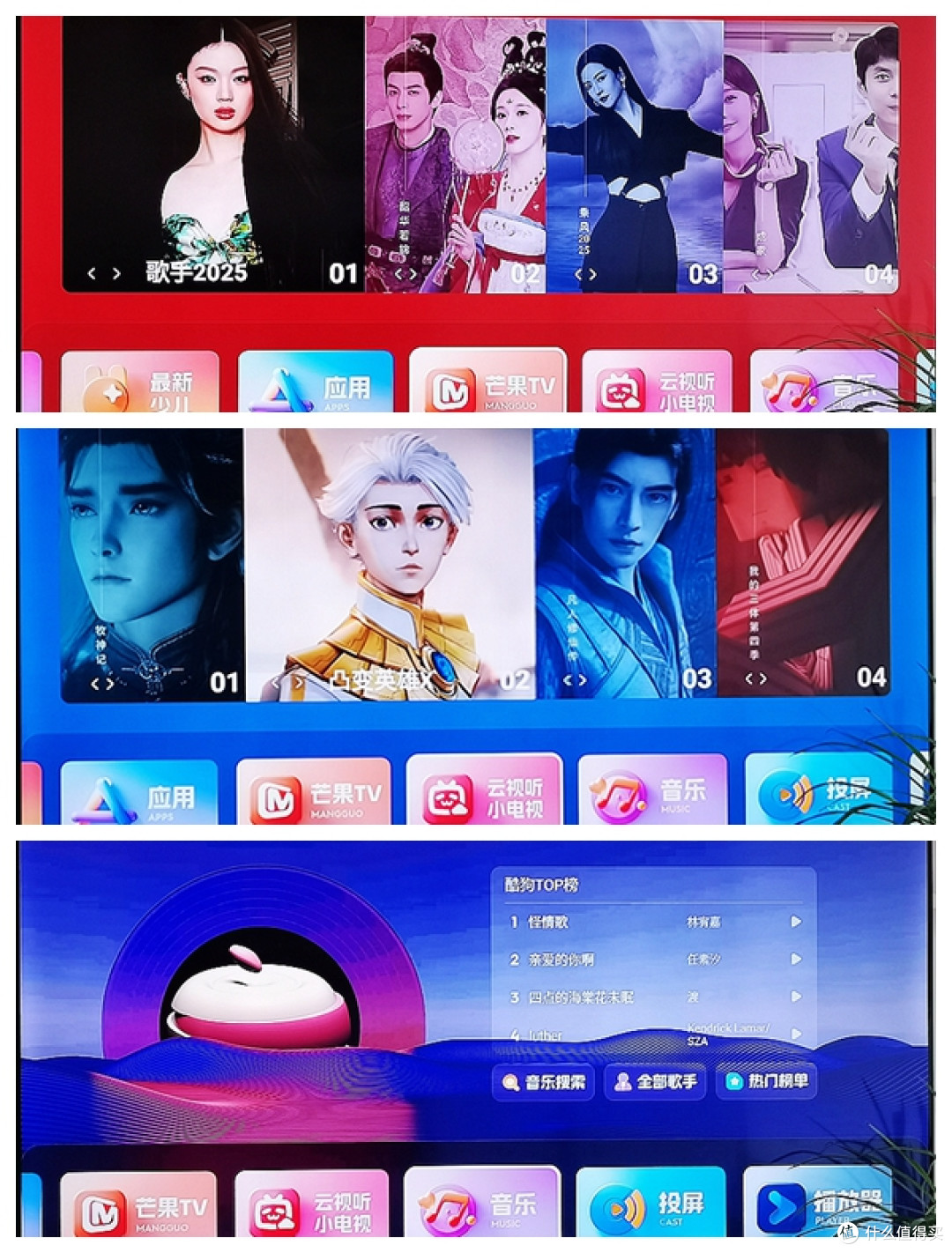 当贝H5电视盒子评测：极简外观匹配强悍性能，让家庭影音更畅快！