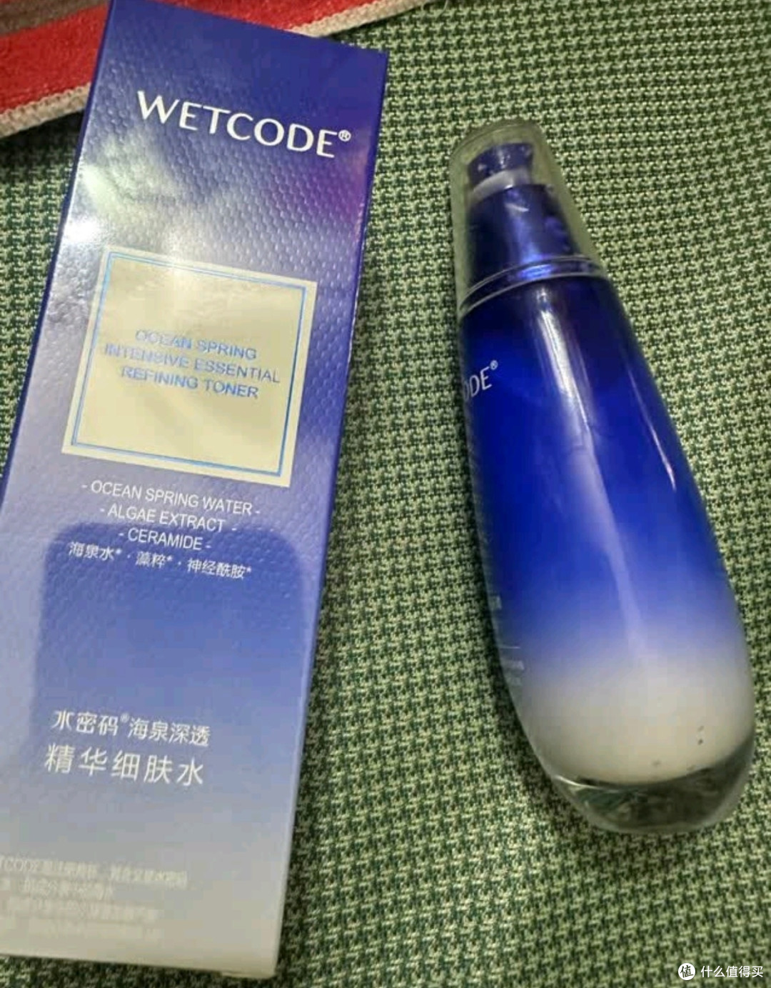 水密码海泉精华细肤水:干皮救星实至名归!