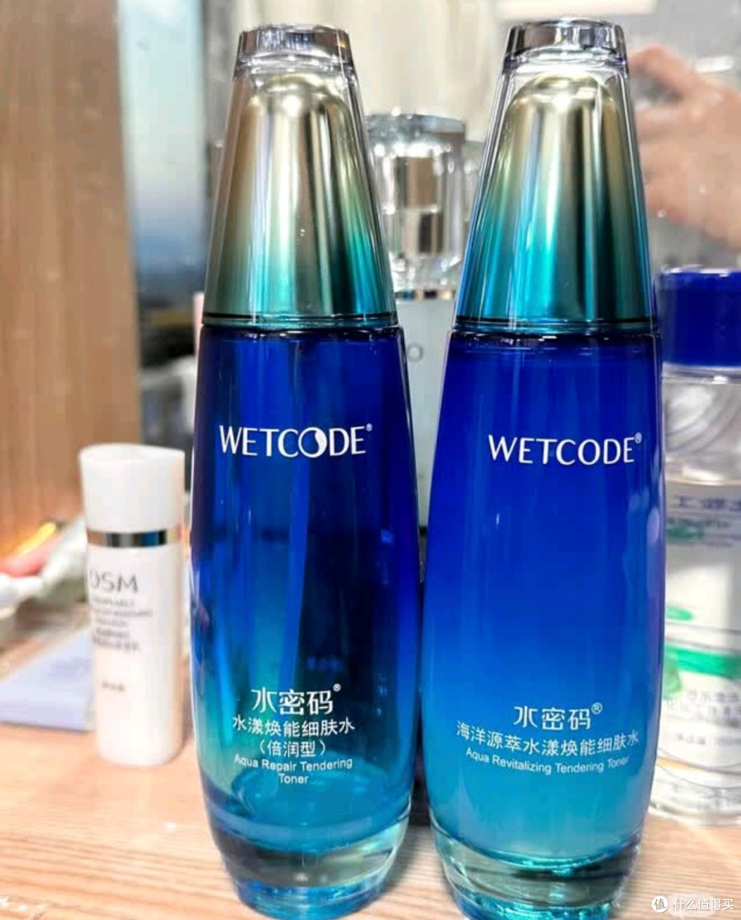 水密码海泉精华细肤水:干皮救星实至名归!