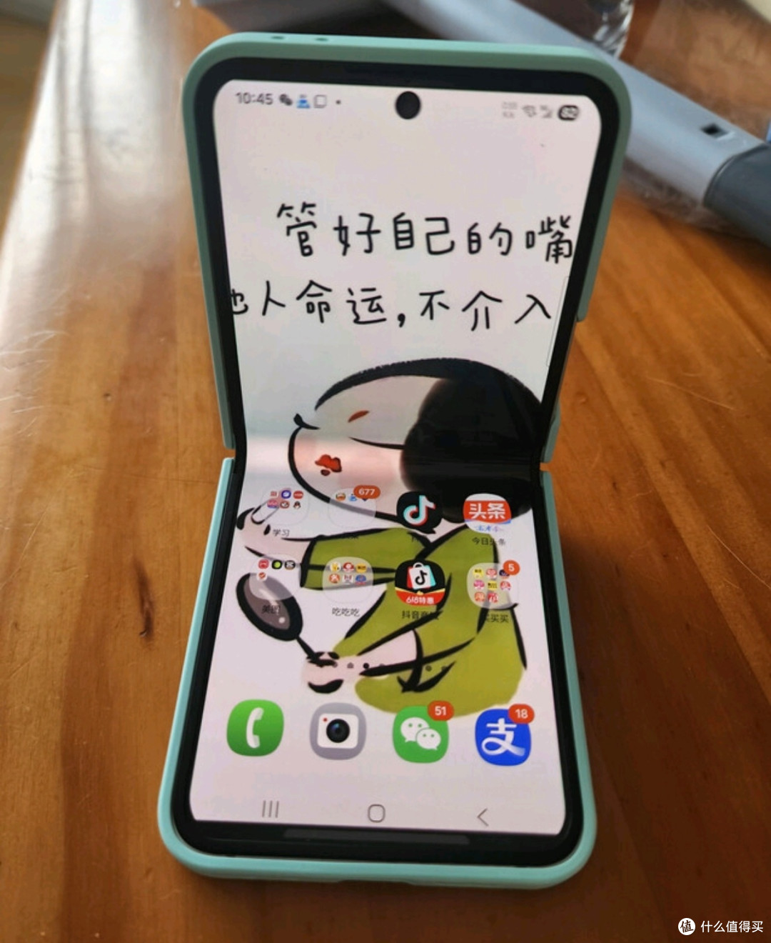 折叠新时尚，三星Galaxy Z Flip6超绝体验