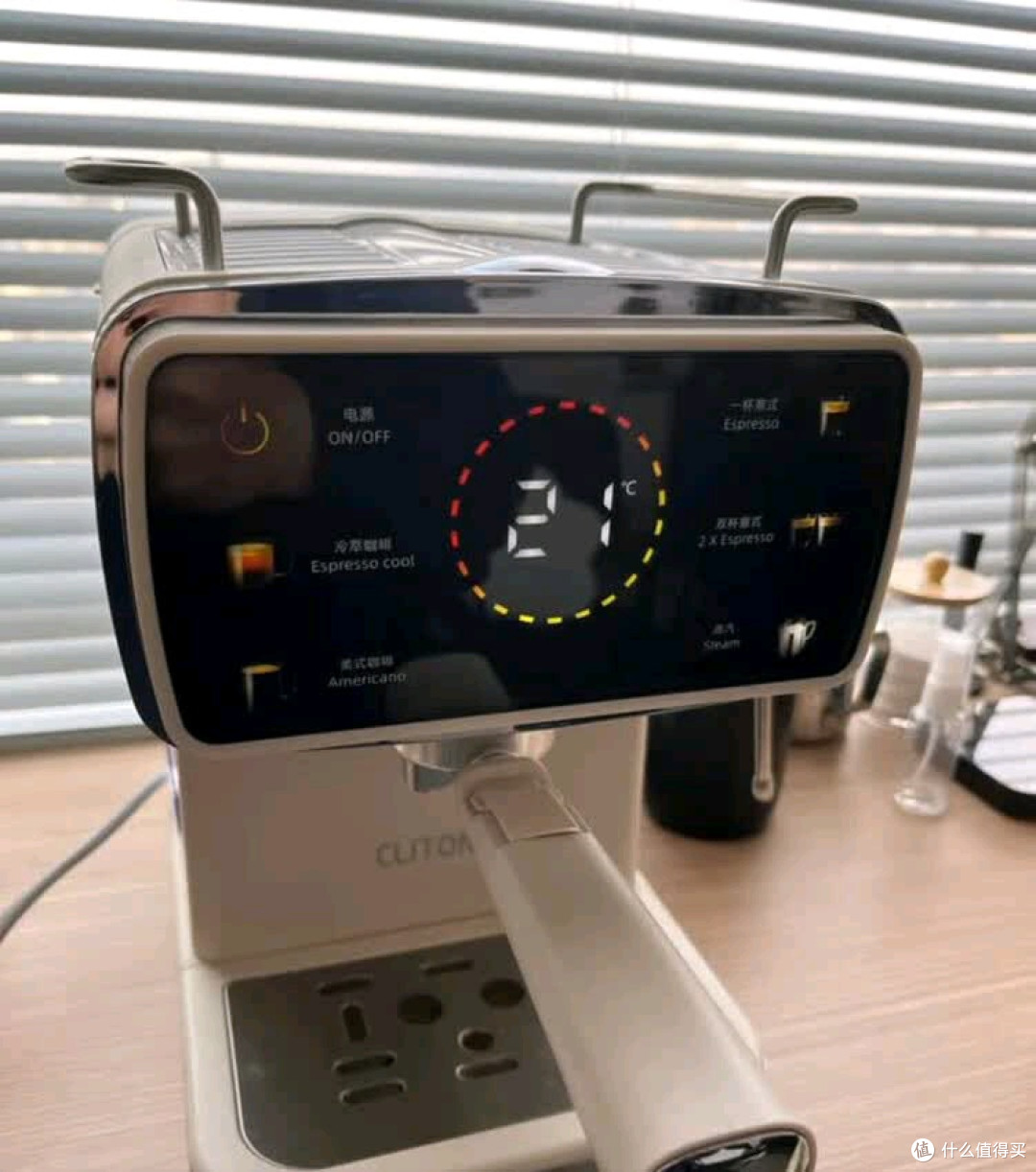 这咖啡机直接把咖啡馆搬进家!CLITON狠货实测