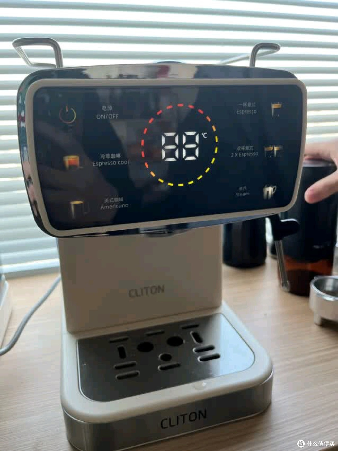 这咖啡机直接把咖啡馆搬进家!CLITON狠货实测