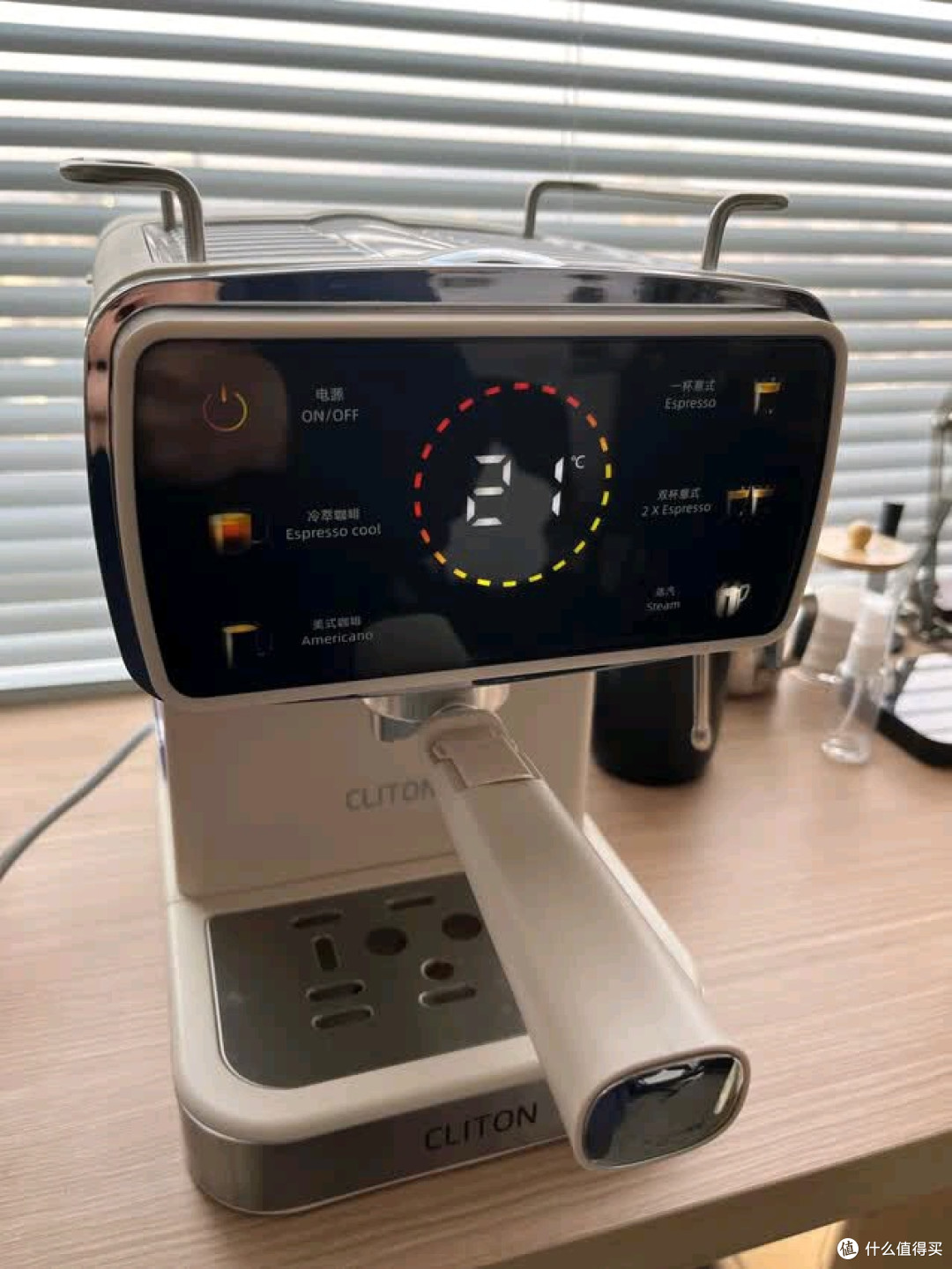 这咖啡机直接把咖啡馆搬进家!CLITON狠货实测