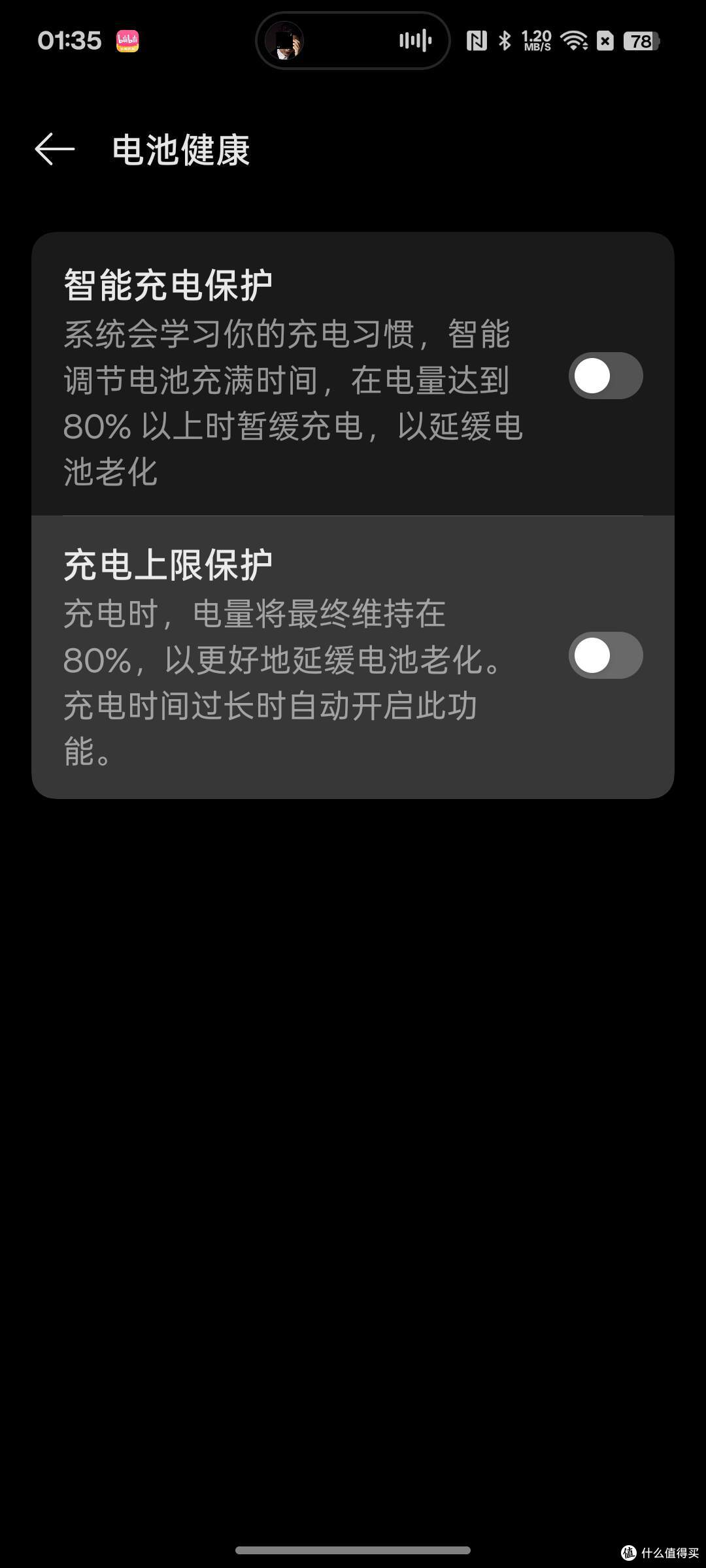 千元机是否能满足我们的日常所需吗OPPO K12s让我重新思考千元机