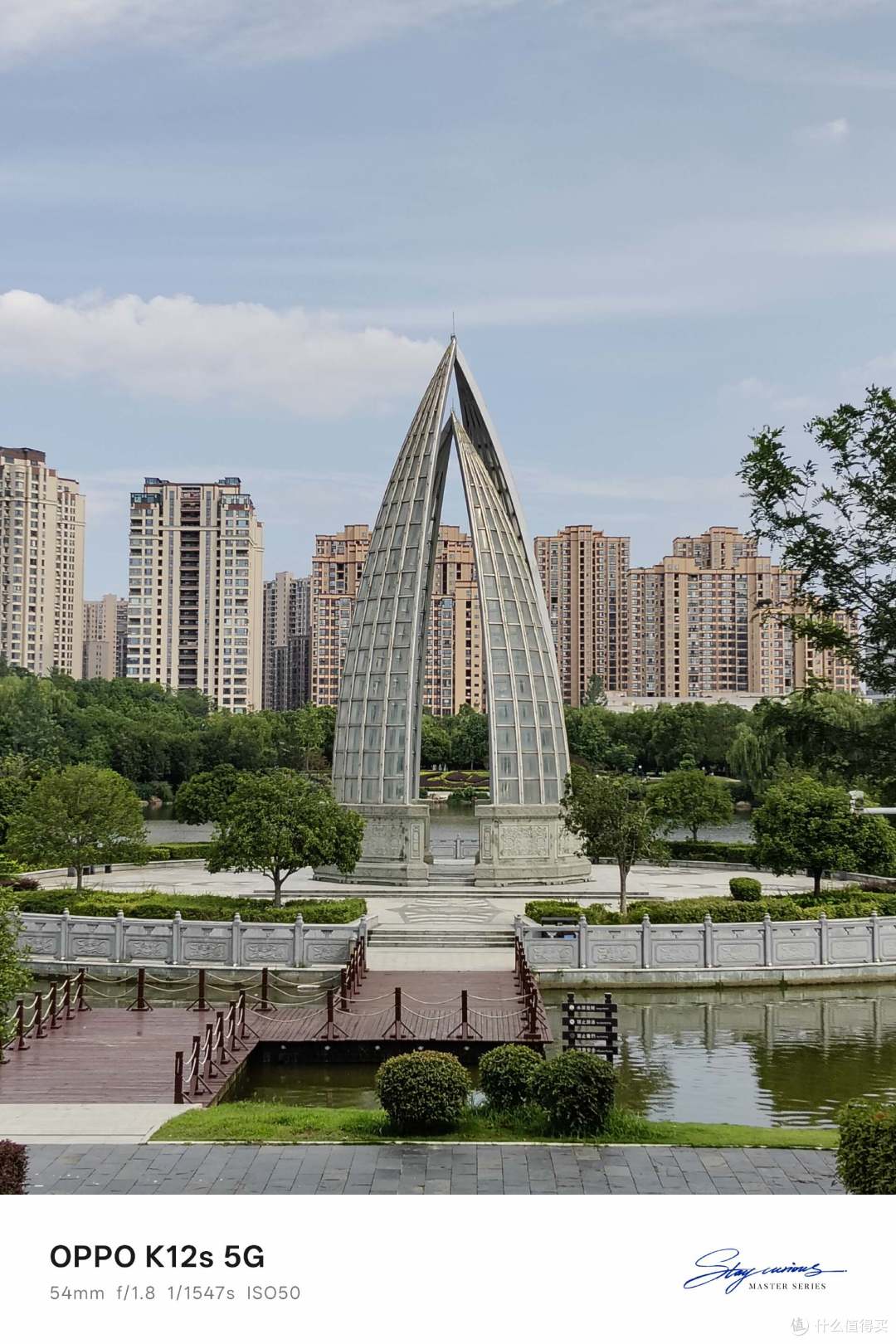 千元机是否能满足我们的日常所需吗OPPO K12s让我重新思考千元机
