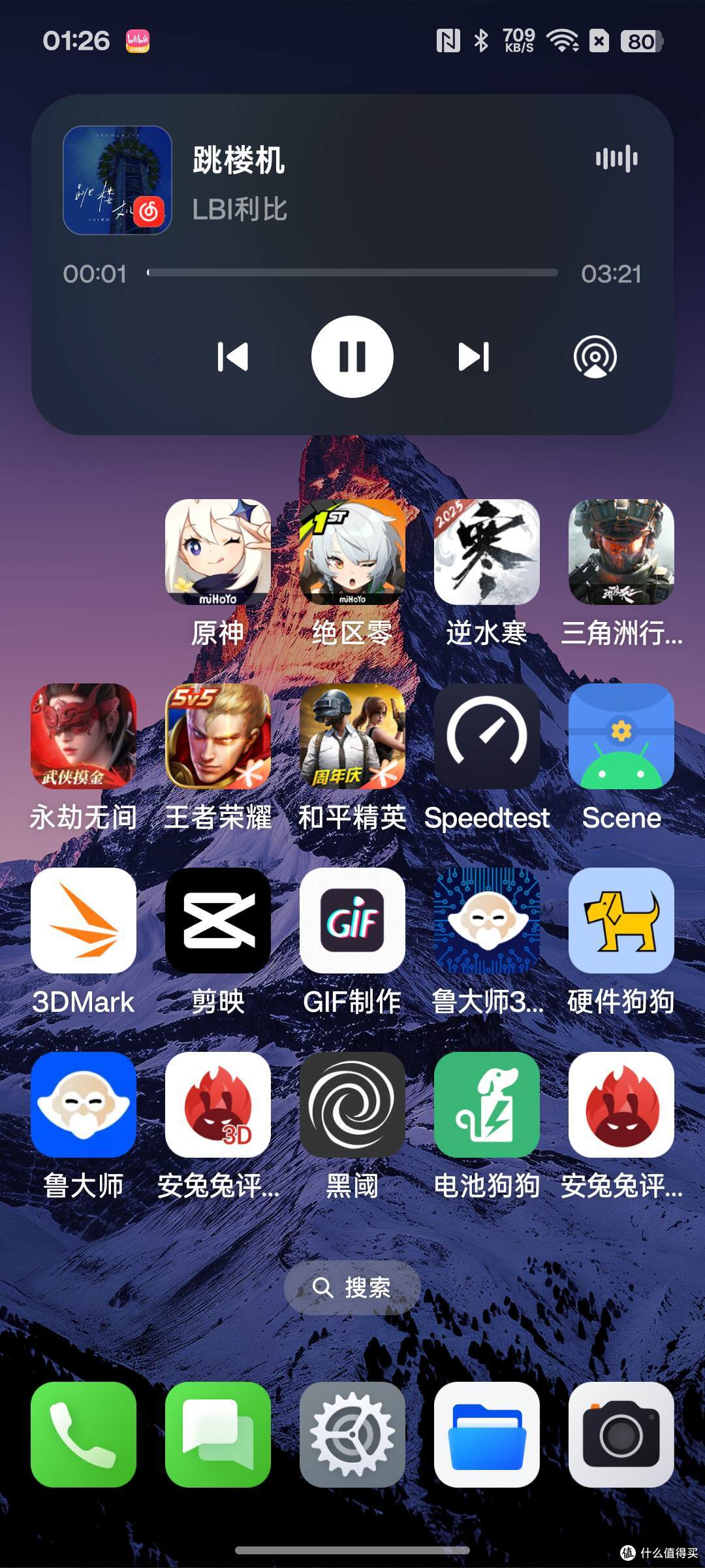 千元机是否能满足我们的日常所需吗OPPO K12s让我重新思考千元机