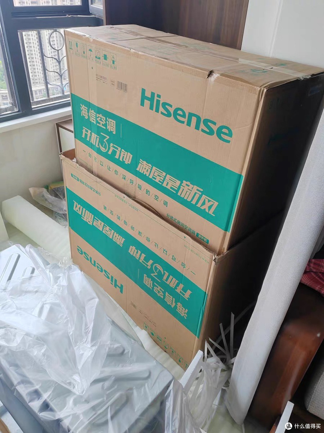 海信E370 Pro空调节能省电