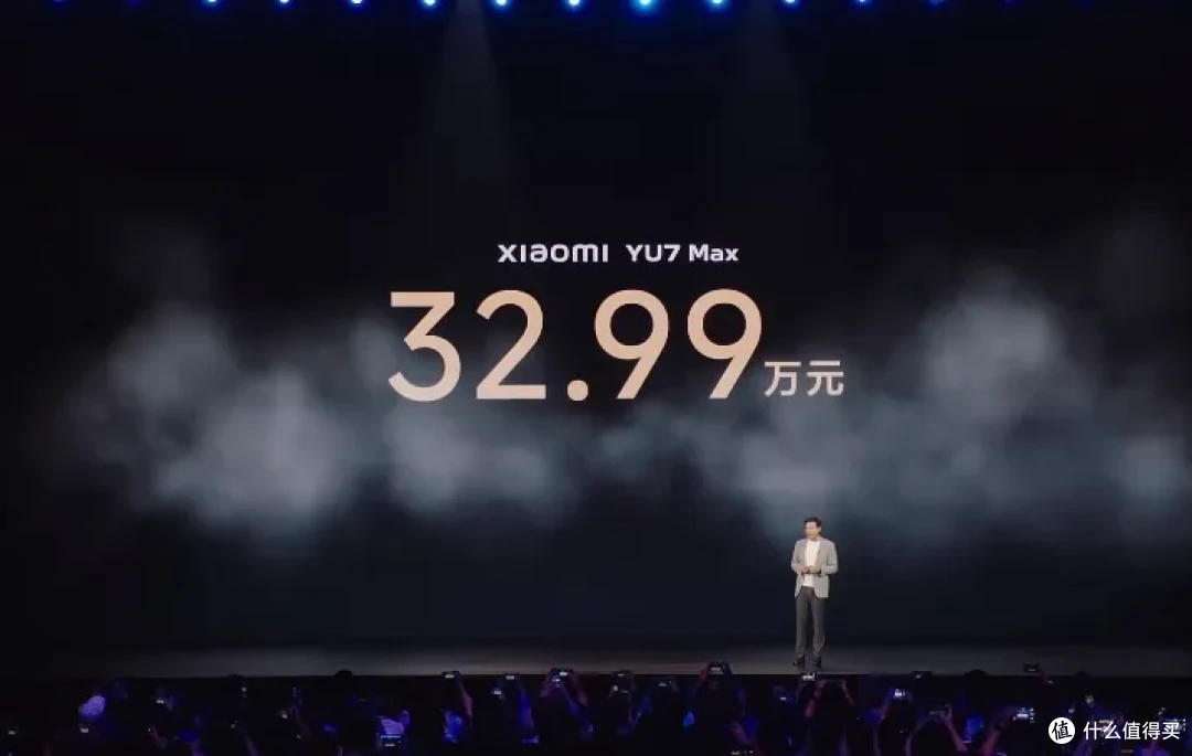 小米今晚发布39款新品,从69元到81.49万全都有,你最喜欢哪款?