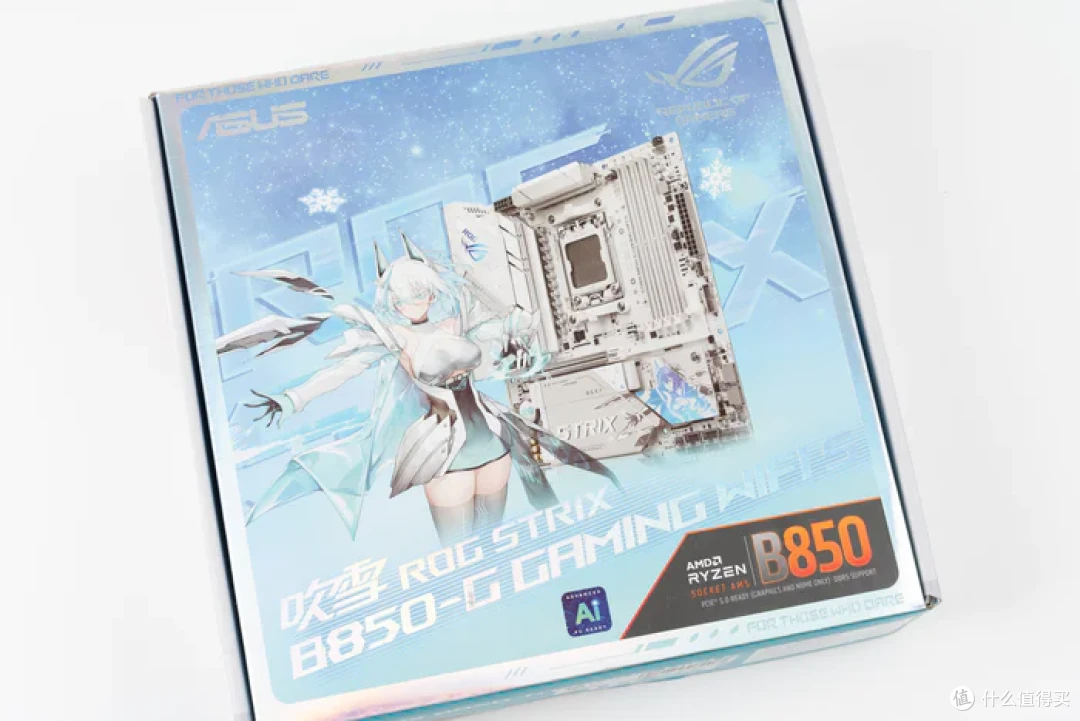九州风神CH270+华硕B850G小吹雪+索泰5070天启 装机分享