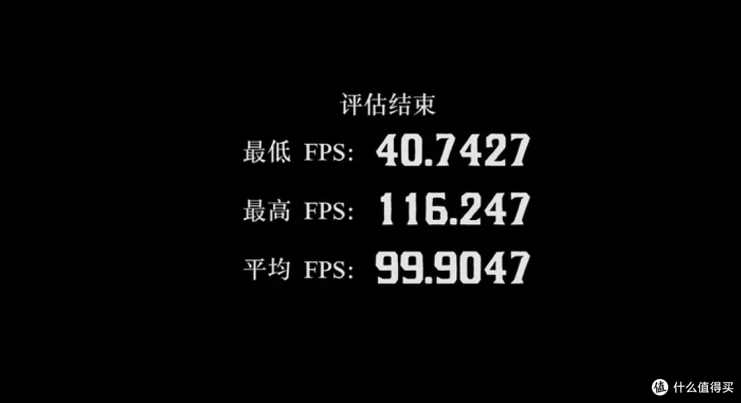 九州风神CH270+华硕B850G小吹雪+索泰5070天启 装机分享
