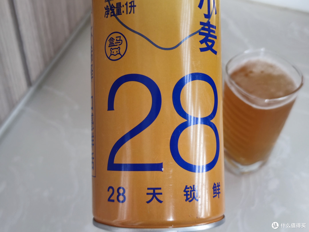 盒马的酒很好喝,但是我竟然喝了后有点头疼。肯定是酒量不行。