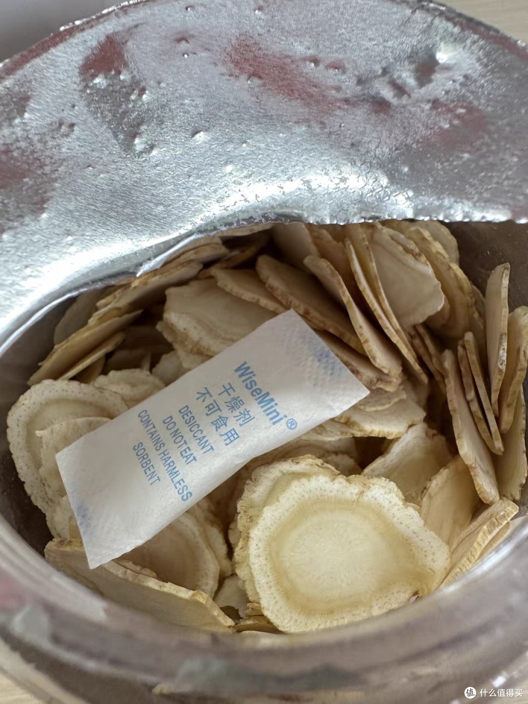 打工人618囤雷允上西洋参片！挖到宝的我恨不得按头安利！