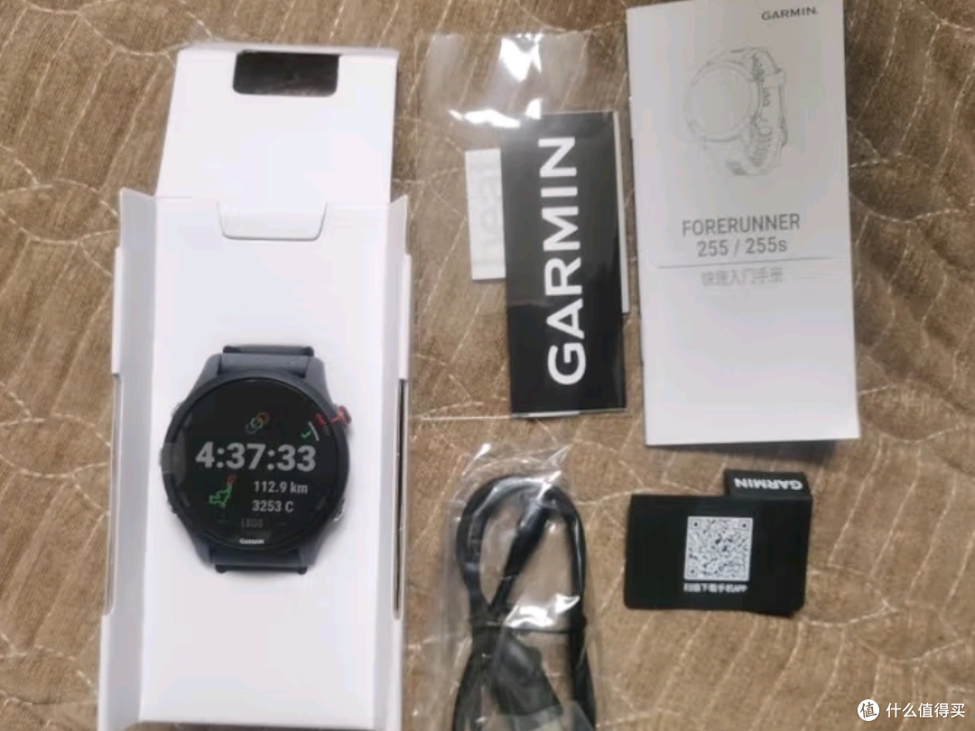 跑者的专业伙伴,佳明Forerunner255