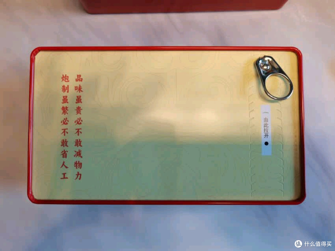 同仁堂阿胶糕,养生必备