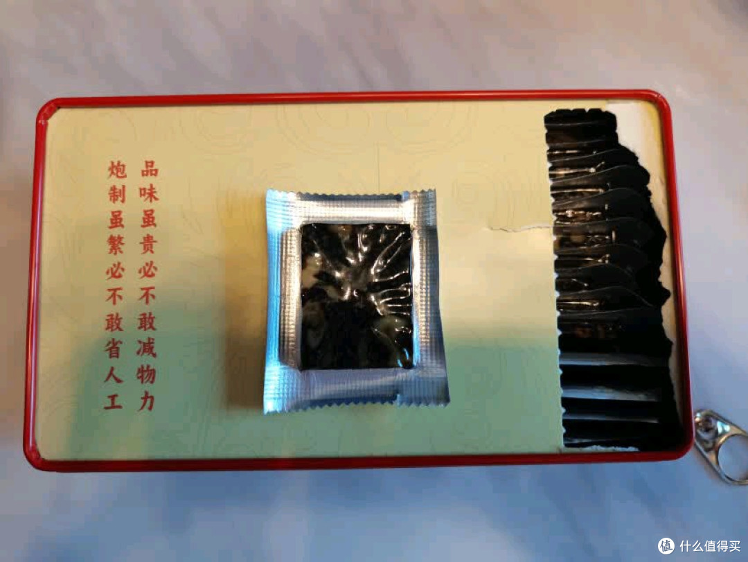 同仁堂阿胶糕,养生必备