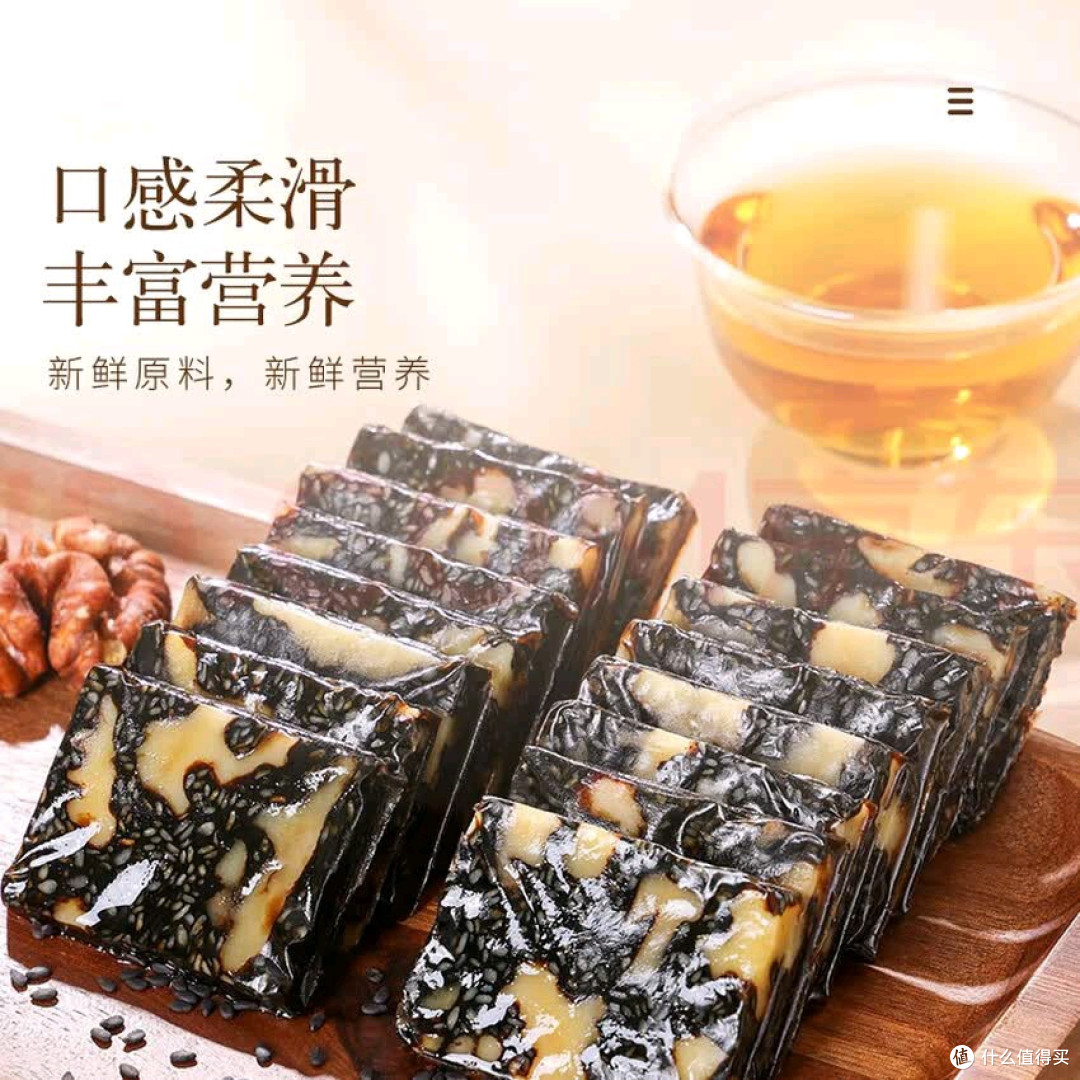 同仁堂阿胶糕,养生必备