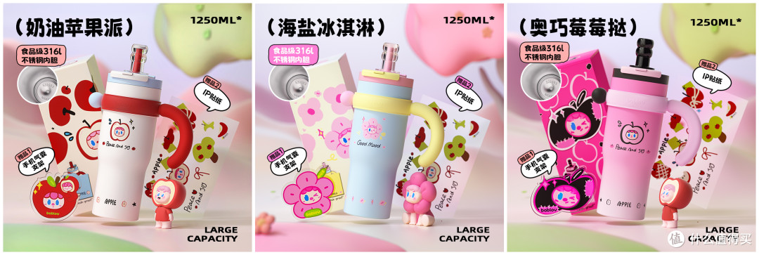 吨水神器来啦!5款巨无霸吸管杯,让你喝水量翻倍!