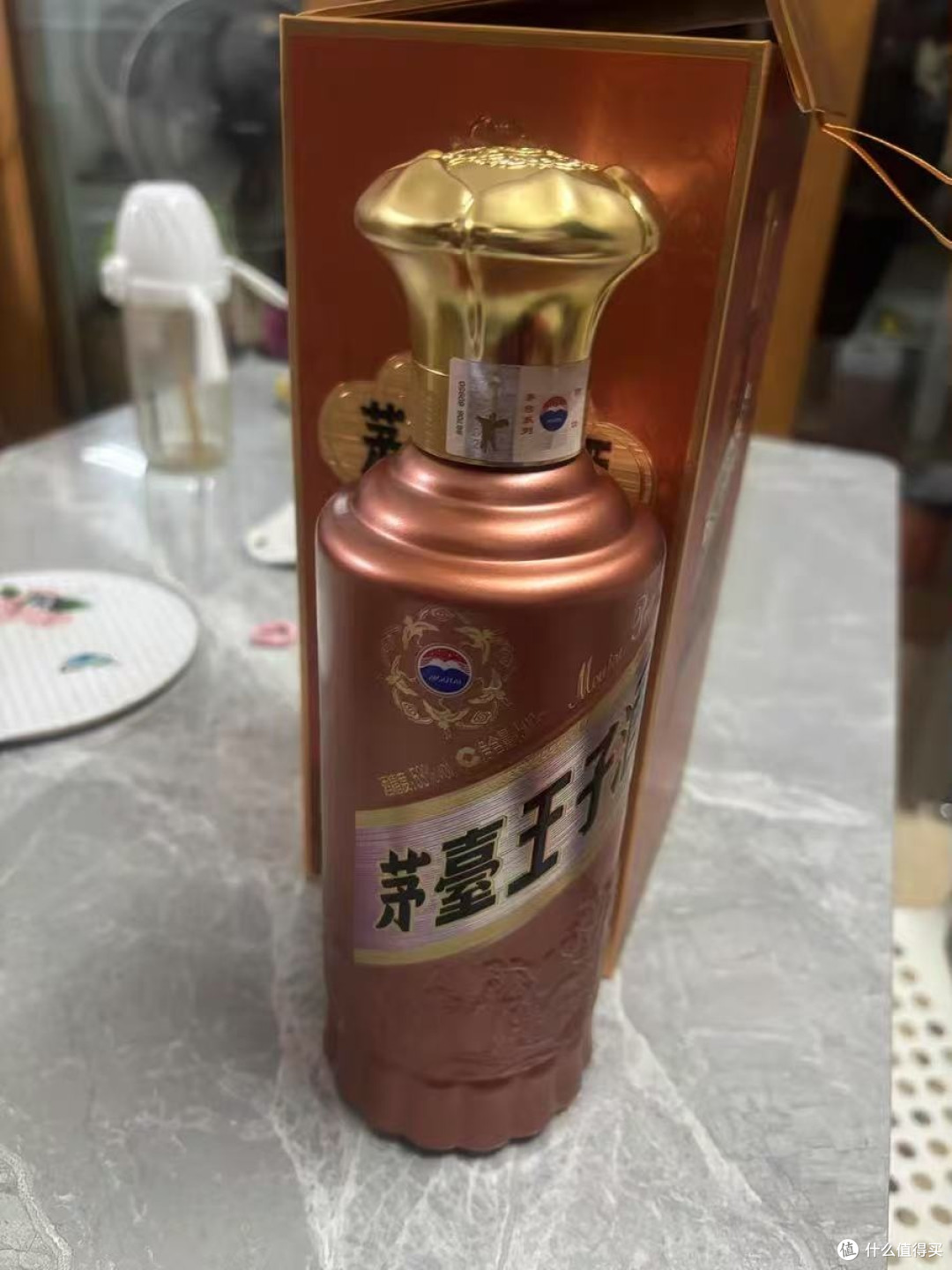 家人们谁懂啊!618抢到茅台王子酒新版酱香经典双瓶装,我直接乐到原地转圈圈!