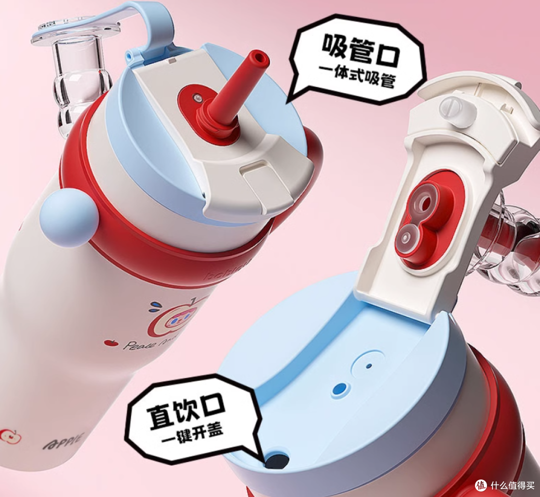 吨水神器来啦!5款巨无霸吸管杯,让你喝水量翻倍!