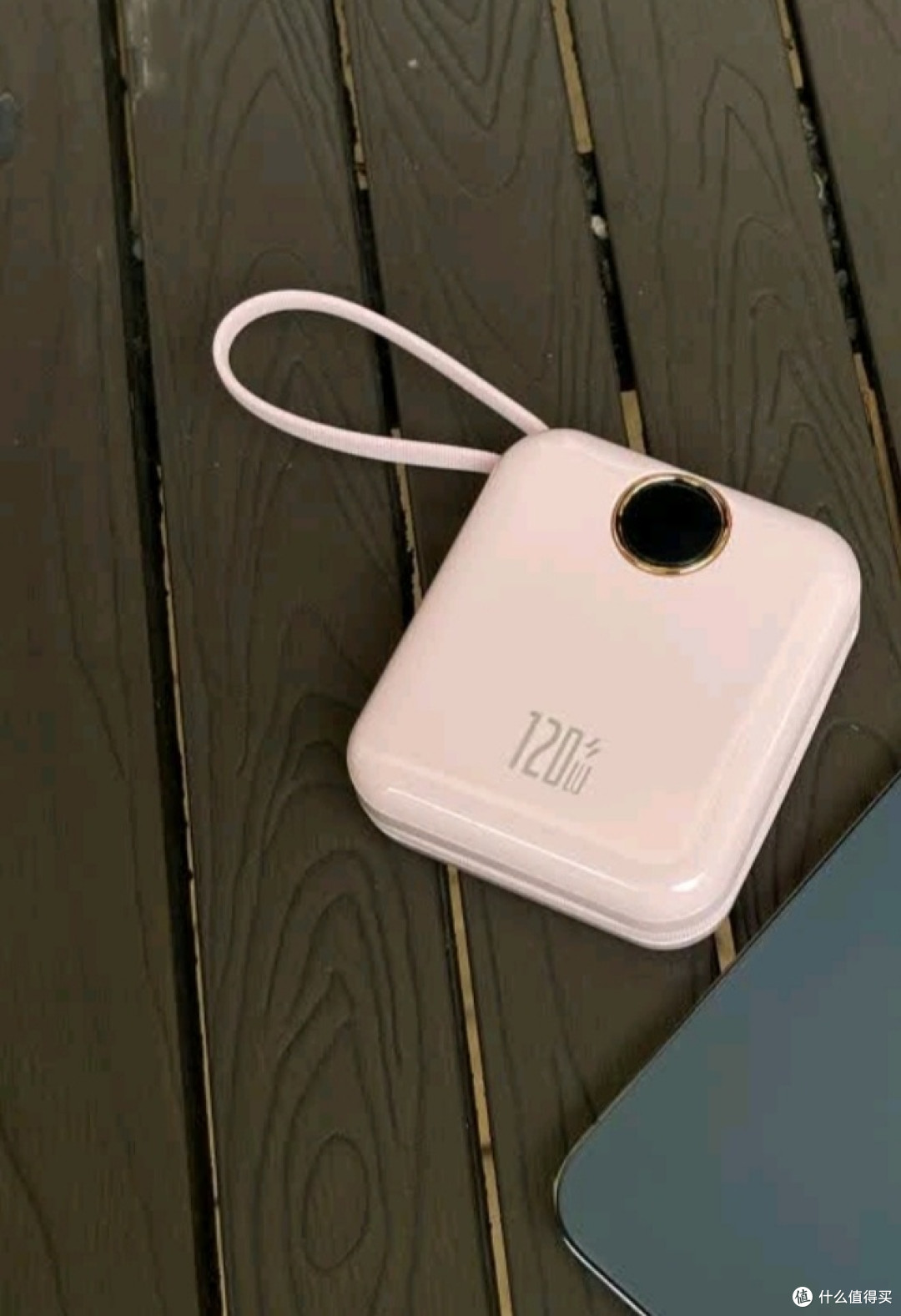 小巧便携充电宝:移动充电的理想之选