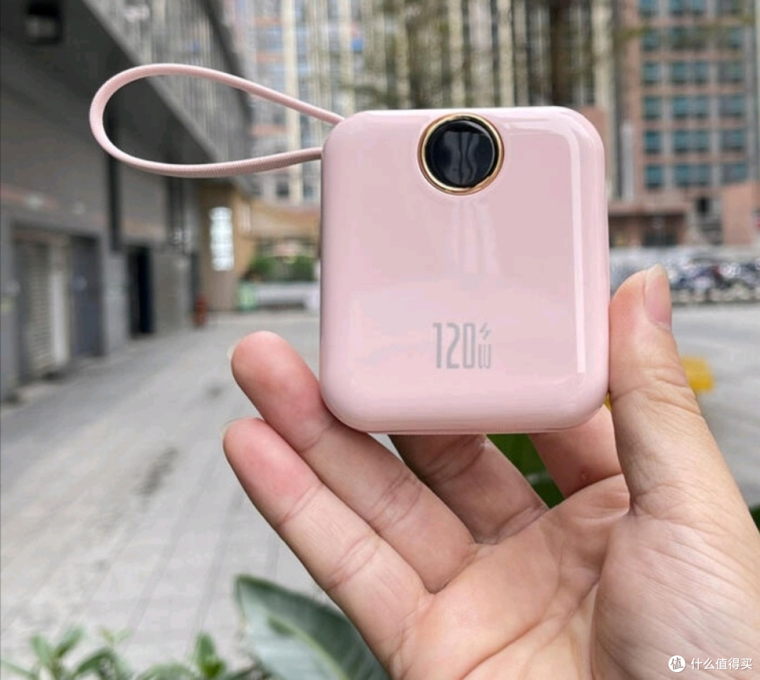 小巧便携充电宝:移动充电的理想之选