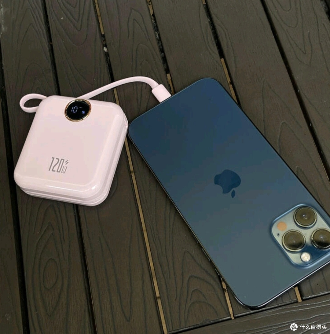 小巧便携充电宝：移动充电的理想之选