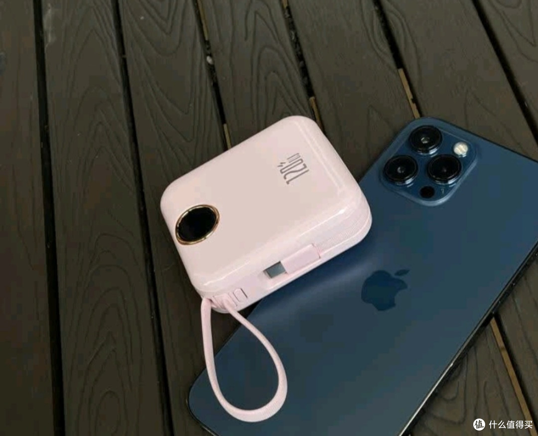 小巧便携充电宝:移动充电的理想之选