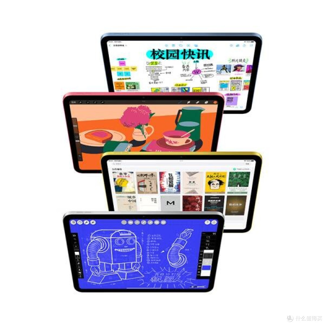 苹果 iPad 11 英寸 2025 款:粉色魅力,学习办公娱乐新宠