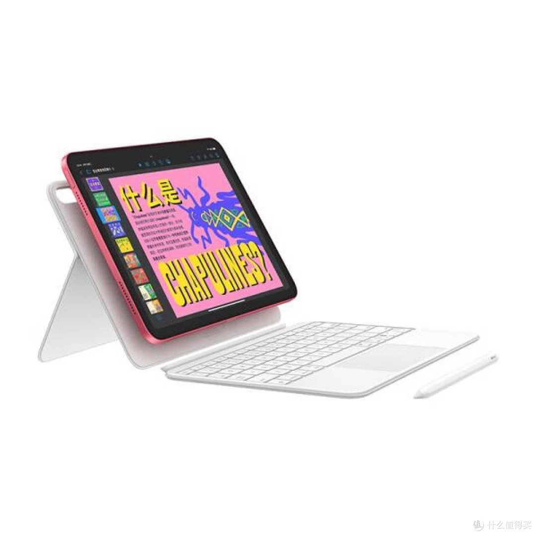 苹果 iPad 11 英寸 2025 款:粉色魅力,学习办公娱乐新宠