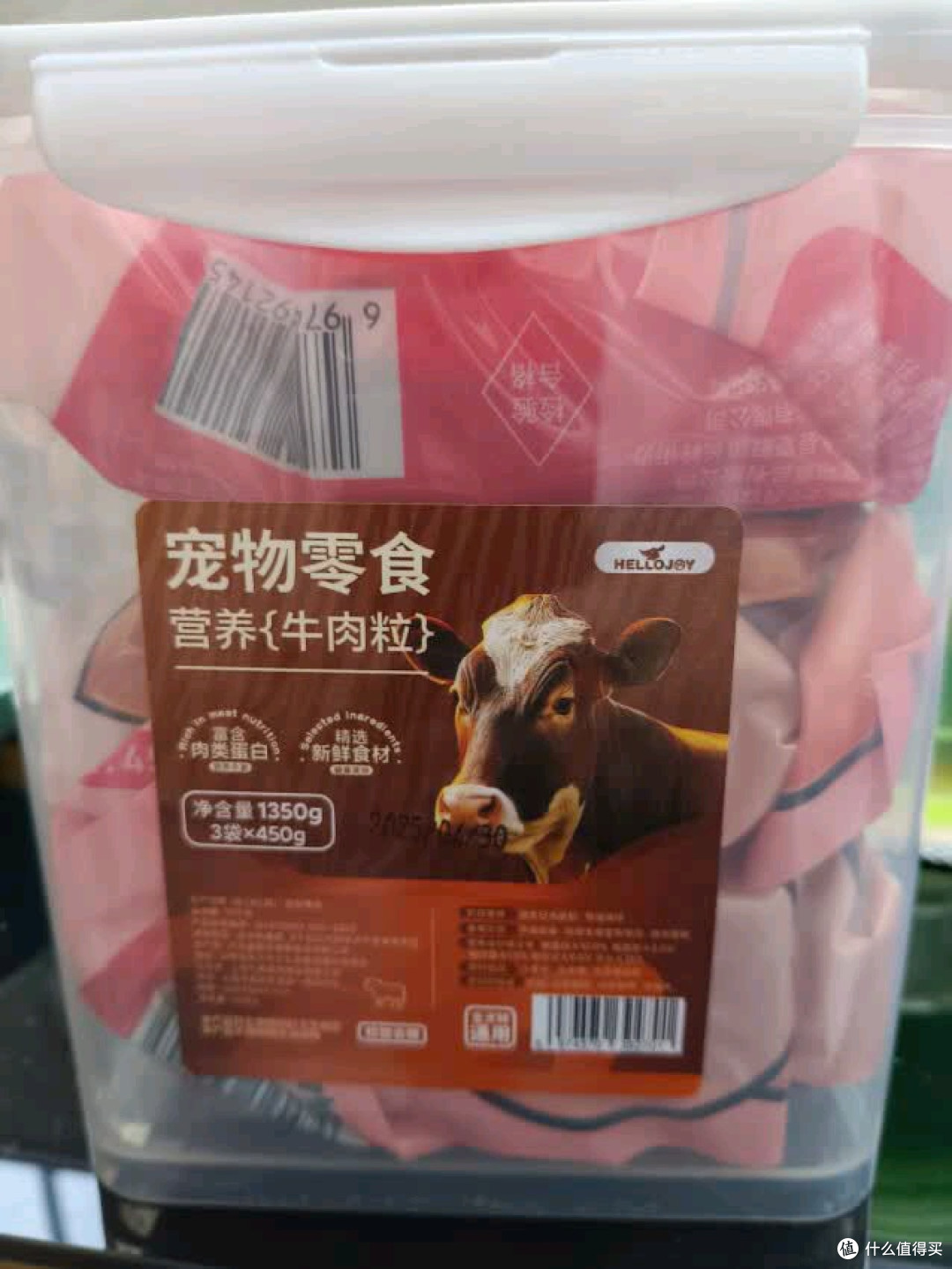 这牛肉粒一掏兜,狗子秒变听话乖崽!