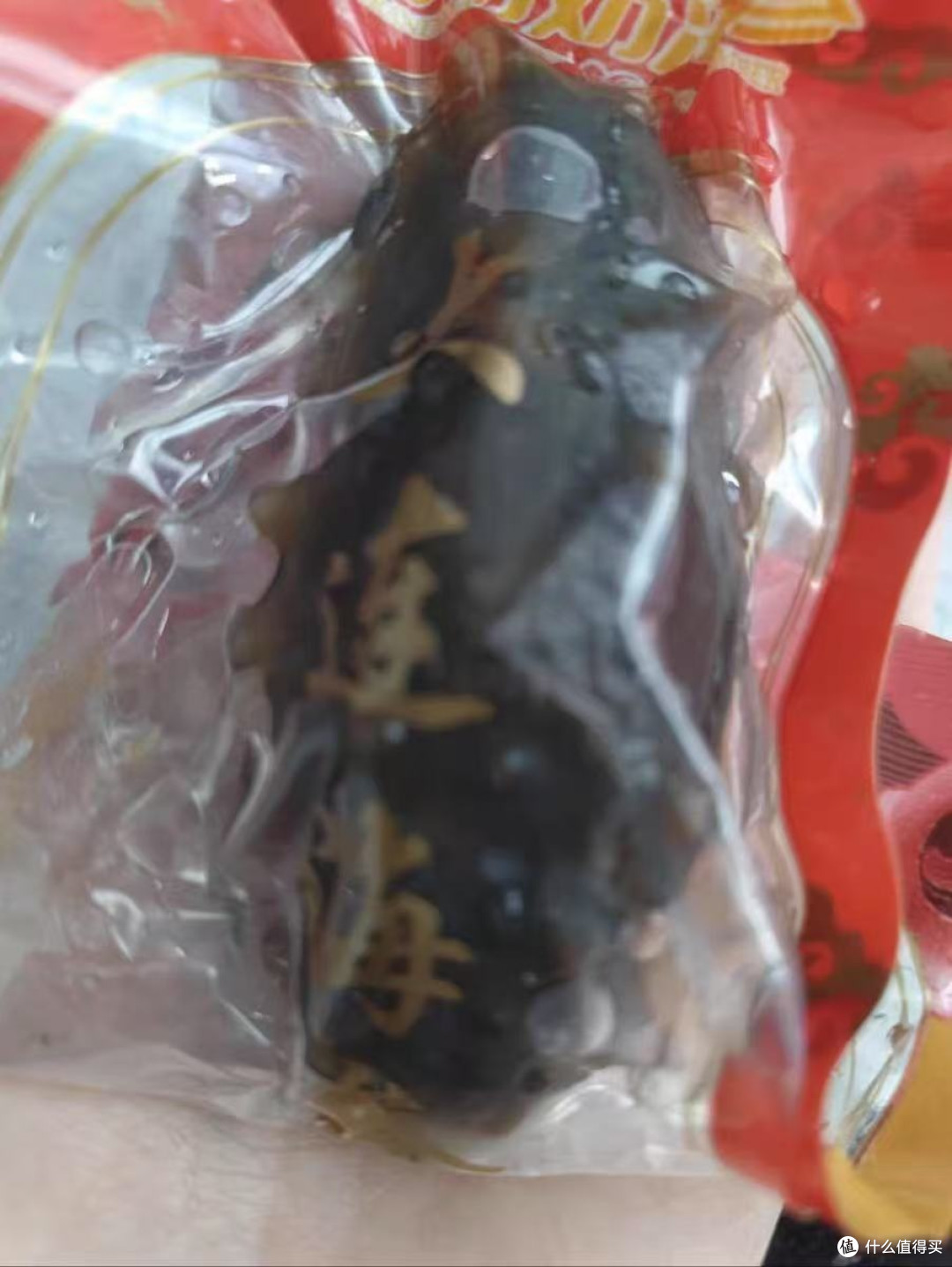 救命!618挖到张奶奶海参这个宝藏,我家餐桌直接原地“封神”!