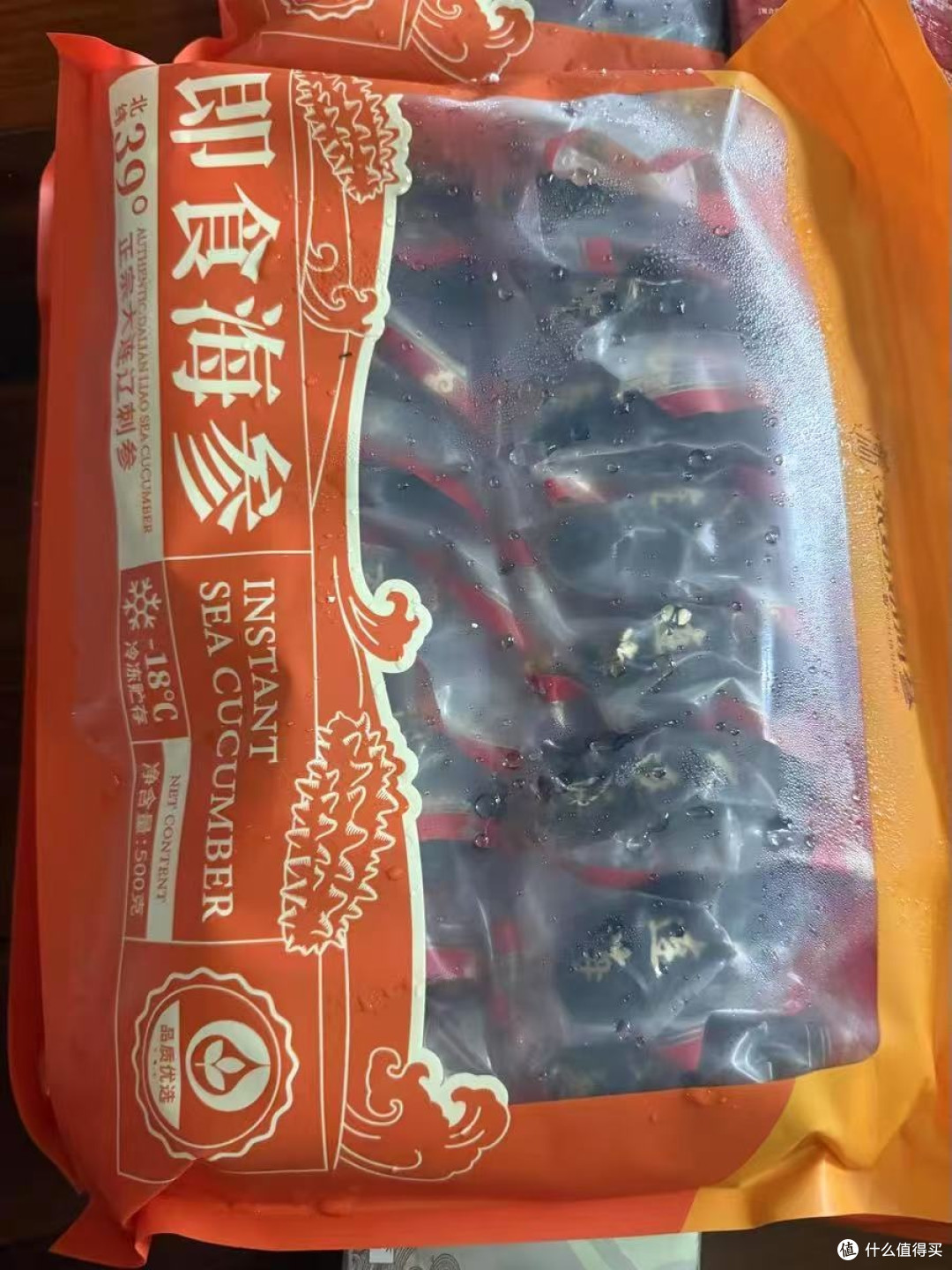 救命!618挖到张奶奶海参这个宝藏,我家餐桌直接原地“封神”!