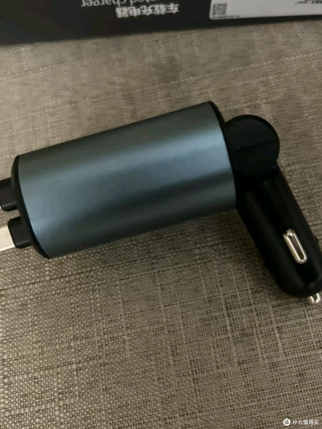 老司机私藏!斯泰克车载充电器超神了