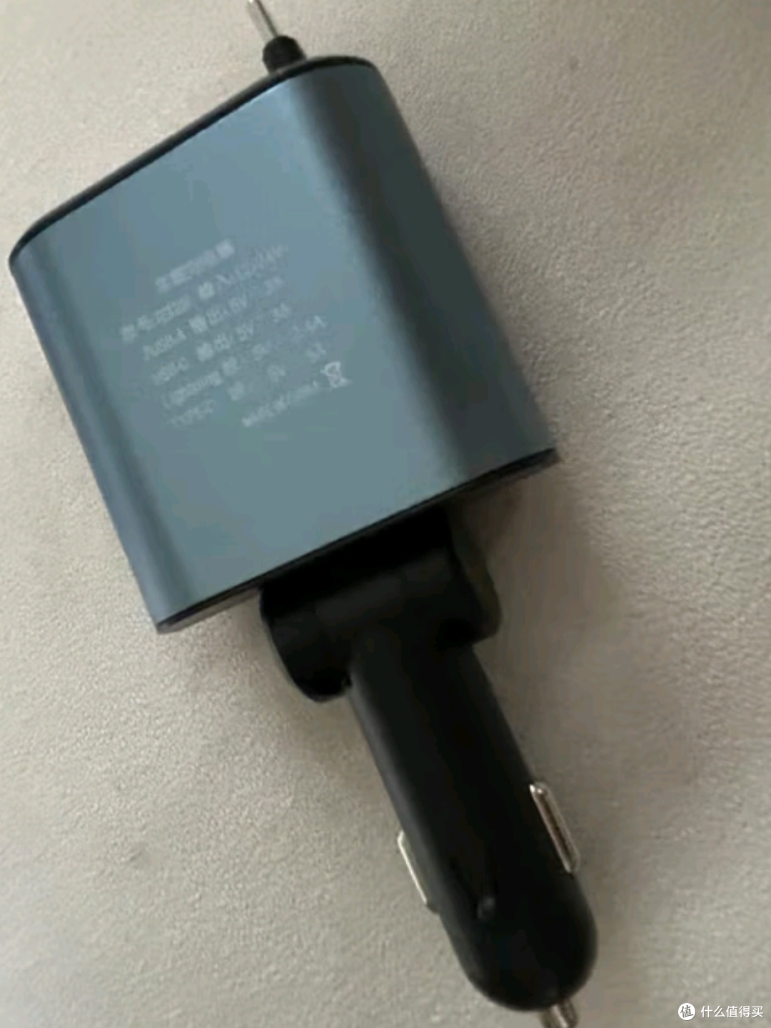 老司机私藏!斯泰克车载充电器超神了