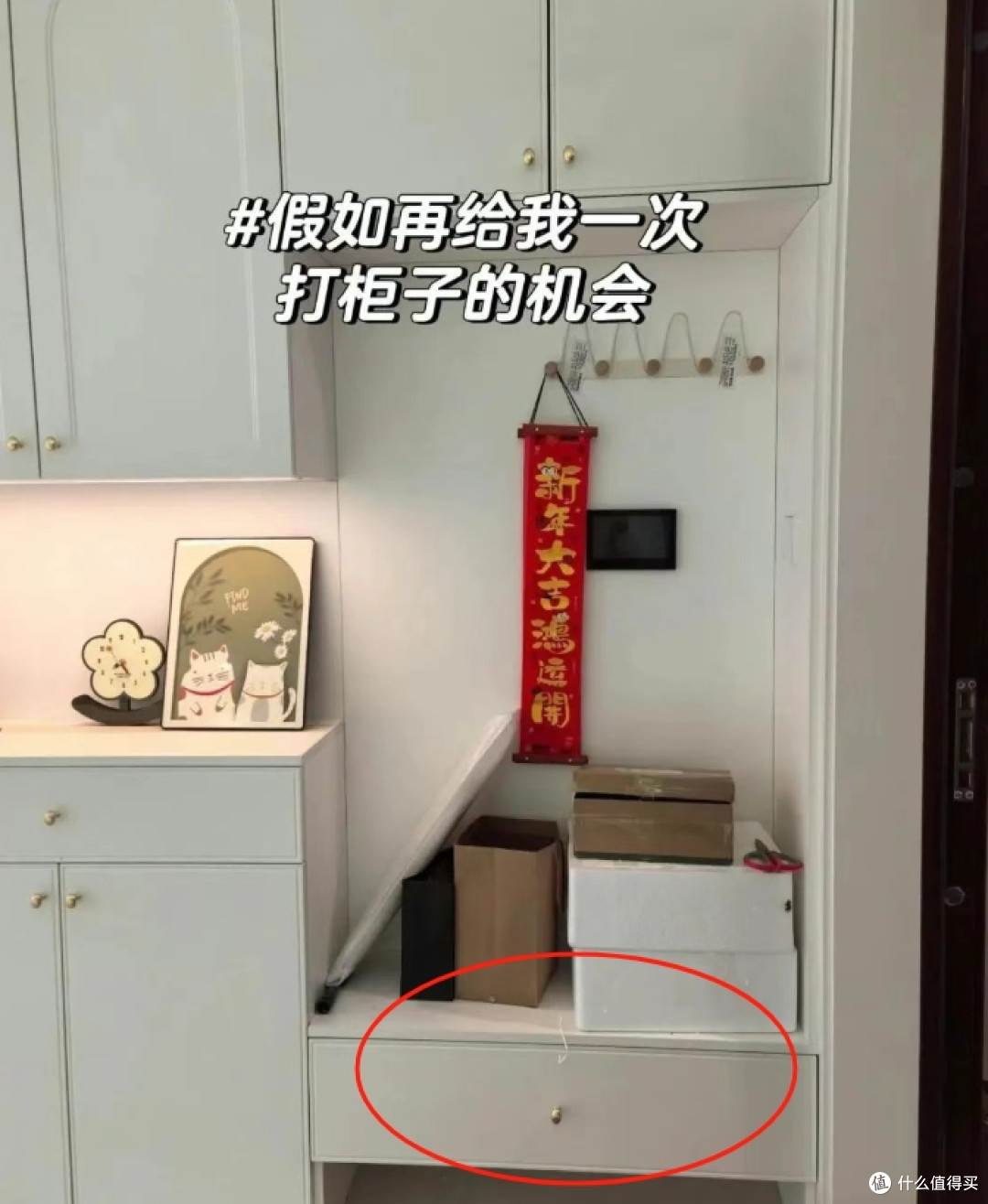 中国家庭最常见的5种闲置物品,奉劝大家,再有钱也别往家里搬!