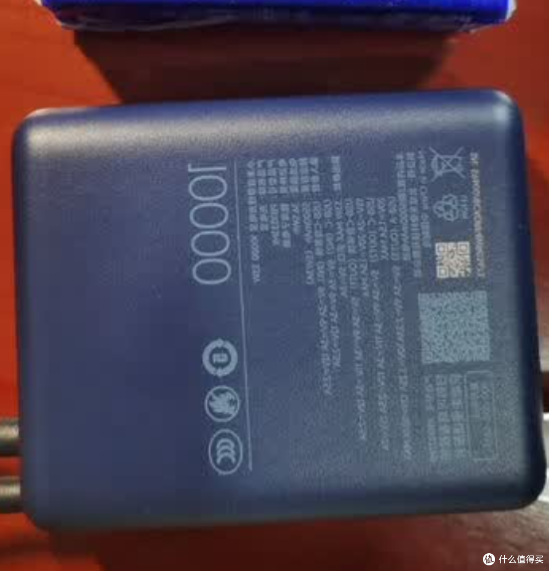 10000 毫安 “小钢炮”!小米口袋充电宝真香实测