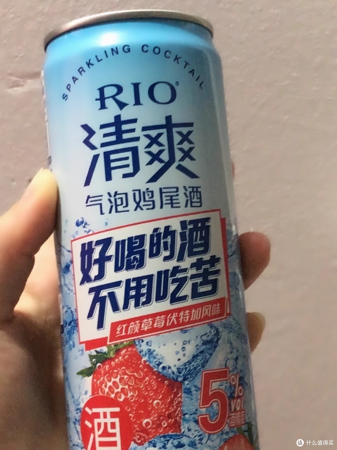 RIO 这两瓶简直是快乐制造机,喝到停不下来!