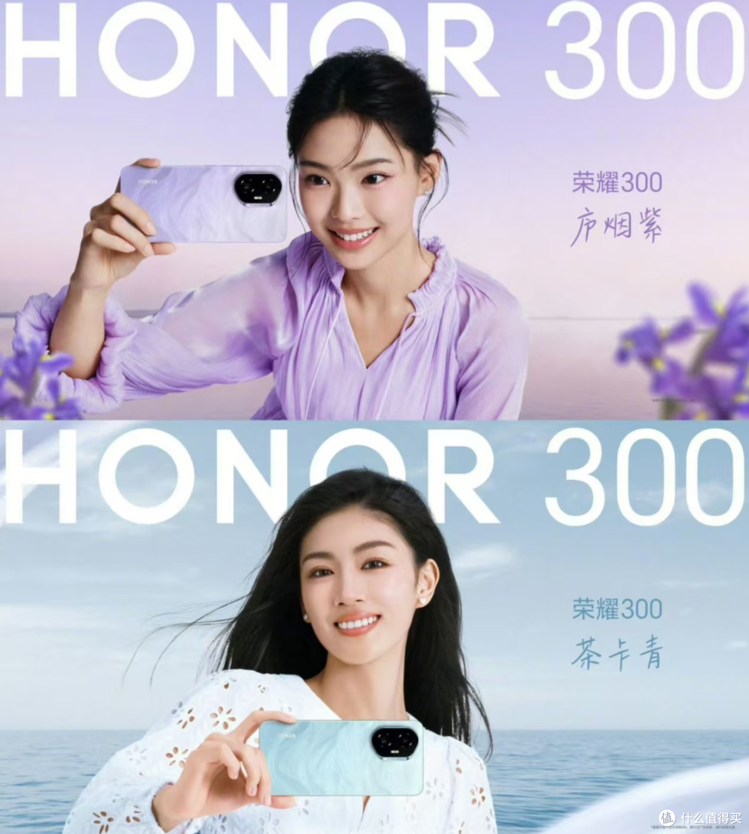 荣耀旗舰果然猛,12GB+512GB跌至2249元,性价比凸显!