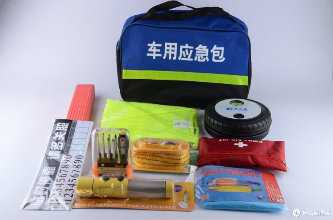 夏日行车安全必备清单:车载冰箱与应急工具包