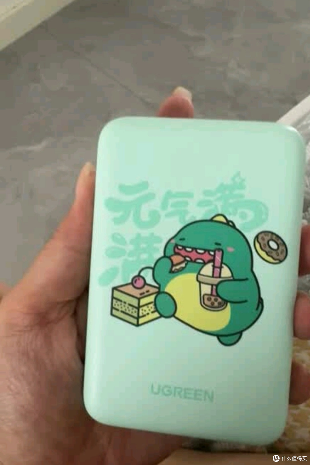 绿联磁吸充电宝：20000mAh大容量