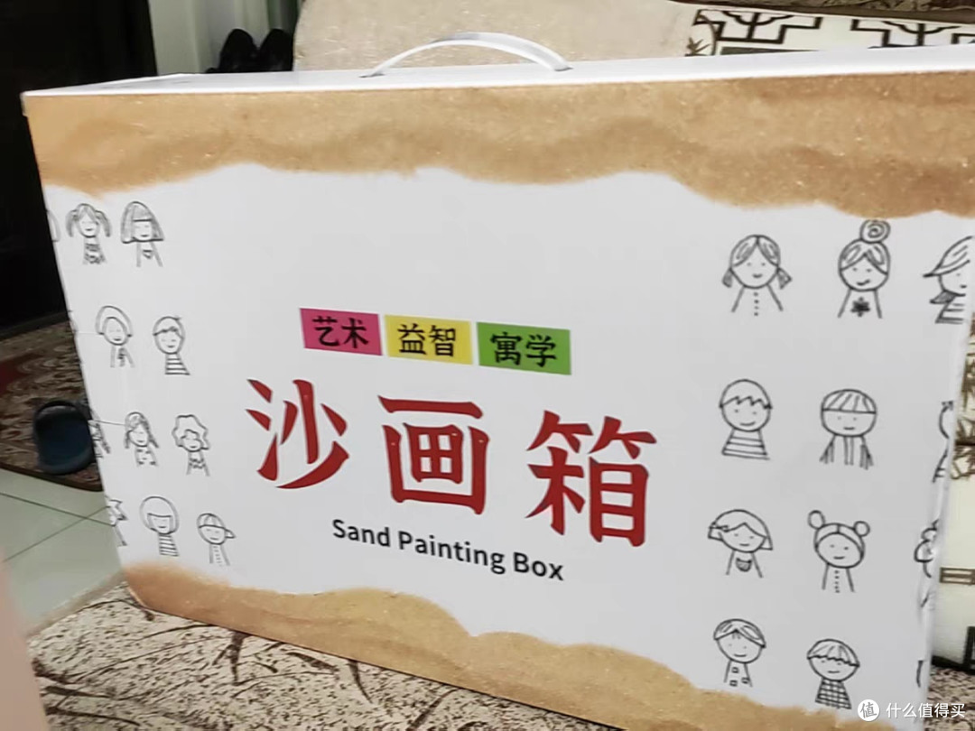 儿童沙画玩具:创意与乐趣的结合