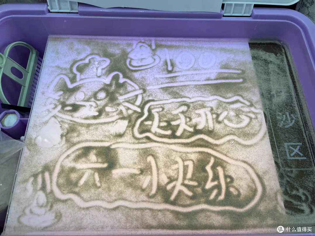 儿童沙画玩具:创意与乐趣的结合
